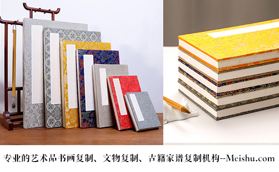 盐津县-书画家如何包装自己提升作品价值?