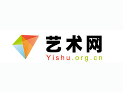 盐津县-中国书画家协会2017最新会员名单公告